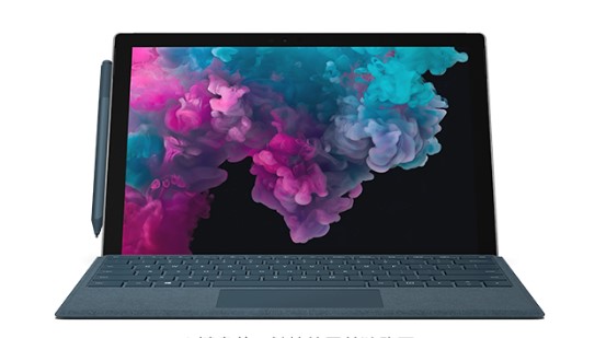 奉化从 Mac 切换到 Microsoft Surface
